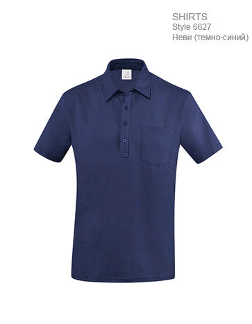 Рубашка-поло-мужская-Regular-Fit-ST6627-Greiff-6627.1405.020-363x467-1