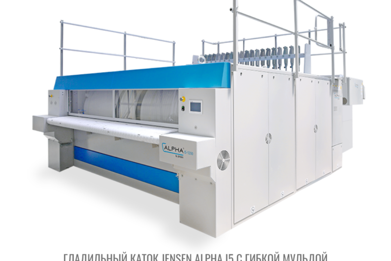 JENSEN ALPHA I5 ОБЩИЙ ВИД