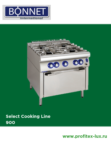 Bonnet Select cooking line 900