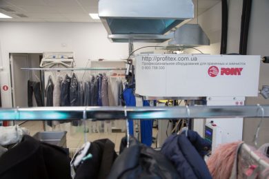 Профессиональное оборудование для прачечной, химчистки и аквачистки. Химчистка Аквачистка BOLLA, Украина, Киев. На фото пароманекен для верхней одежды PONY Италия.