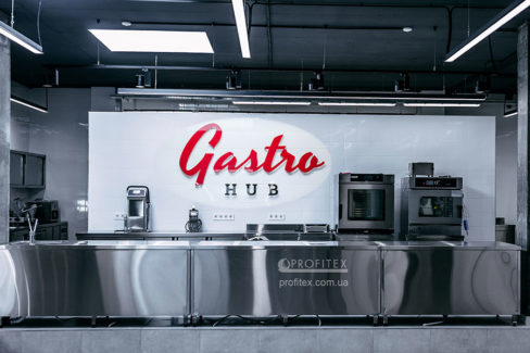 Комплексная поставка оборудования для профессиональной кухни ресторана, кафе, бара. Гастрономическая лаборатория GastroHub, Украина, Киев. На фото оборудование кухни-студии.