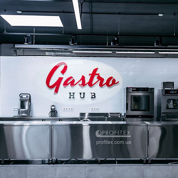 Комплексная поставка оборудования для профессиональной кухни ресторана, кафе, бара. Гастрономическая лаборатория GastroHub, Украина, Киев. На фото оборудование кухни-студии. Комплексная поставка оборудования для профессиональной кухни ресторана, кафе, бара. Гастрономическая лаборатория GastroHub, Украина, Киев. На фото оборудование кухни-студии.