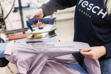 Гладильное и паровое оборудование для прачечной, химчистки, аквачистки. Сеть химчисток Экочистка VESCH, Украина, Одесса. На фото гладильный стол PONY Италия.