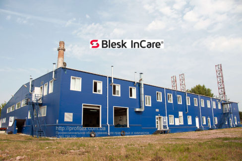 Промышленные стиральные и сушильные машины для прачечной и химчистки. Промышленный прачечный комплекс БЛЕСК, Украина, Киев. На фото здание прачечного комплекса.