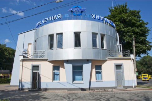 Профессиональное оборудование для прачечной и химчистки. Сеть химчисток АКВАТЕХ Итальянский бульвар, Украина, Одесса. На фото здание химчистки.