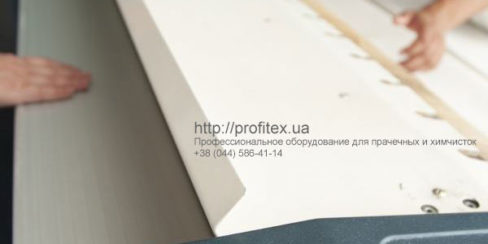 Проект химчистки с нуля от PROFITEX. Сеть химчисток АКВАТЕХ Итальянский бульвар, Украина, Одесса. На фото гладильная машина Miele Германия.