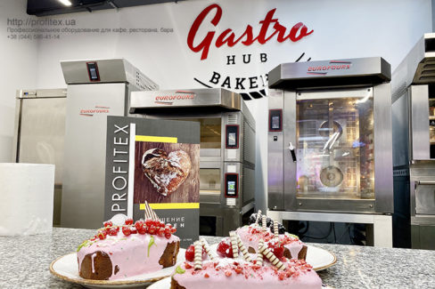 Профессиональное пекарское оборудование от PROFITEX. GASTRO BAKERY HUB, Украина, Киев. На фото конвекционные печи и расстоечные шкафы Eurofours Франция.