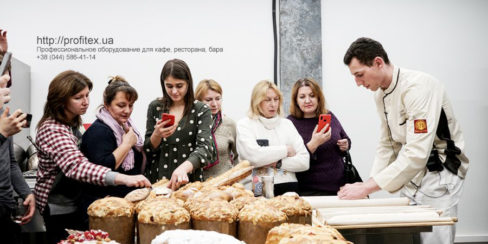 Оборудование для кондитерского и хлебопекарного производства. GASTRO BAKERY HUB, Украина, Киев. На фото мастер-класс на открытии студии GASTRO BAKERY HUB.