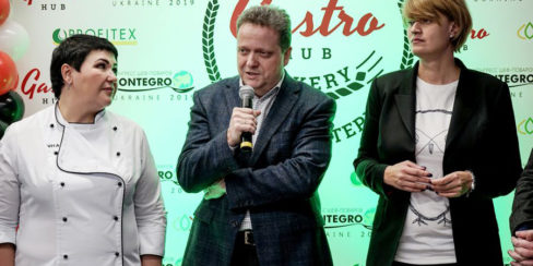 Пекарня под ключ от PROFITEX. GASTRO BAKERY HUB, Украина, Киев. На фото презентация открытие студии GASTRO BAKERY HUB.