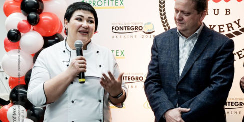 Открыть пекарню с нуля. GASTRO BAKERY HUB, Украина, Киев. На фото презентация открытие студии GASTRO BAKERY HUB.