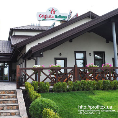 Професійне обладнання для кухні ресторану, бару, кафе від PROFITEX. Ресторан Grigliata Italiana, траса Одеса-Київ. На фото будівля ресторану.