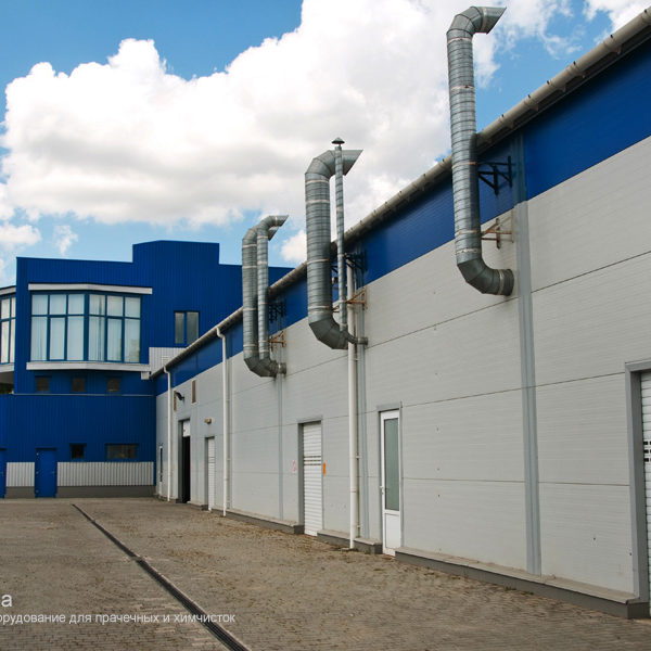 Открыть прачечную и химчистку с нуля с оборудованием от PROFITEX. «Стиросервис», промышленный прачечный комплекс, Одесса. На фото здание комплекса.