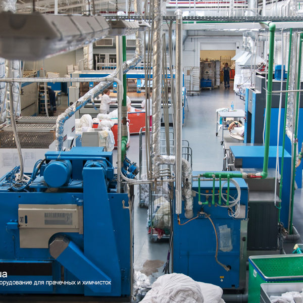 Прачечная под ключ с оборудованием JENSEN от PROFITEX. «Стиросервис», промышленный прачечный комплекс, Одесса. На фото распрямляющие машины JENSEN, гладильные катки JENSEN, стиральные машины JENSEN.