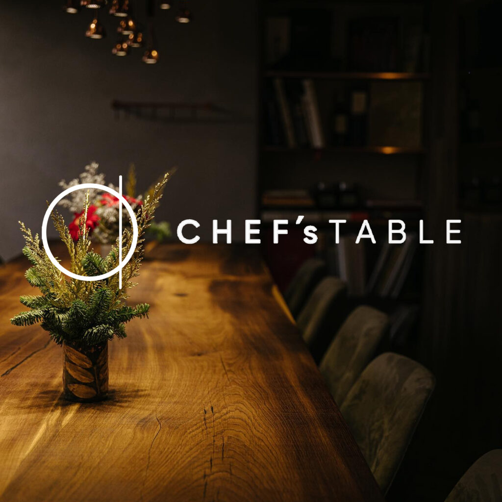 Chef_s table 55