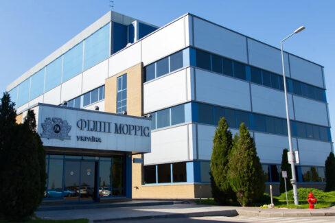 philip morris украина