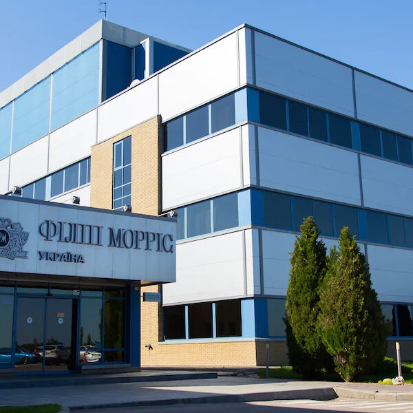 philip morris украина