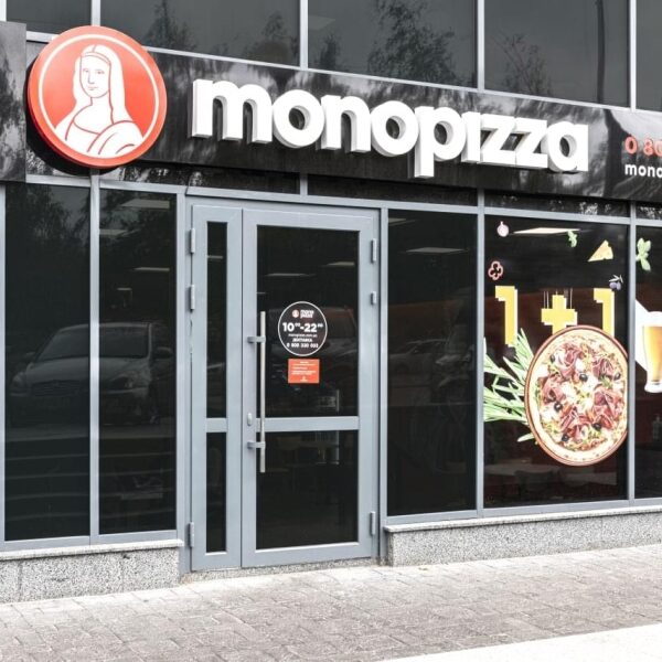 ресторан monopizza